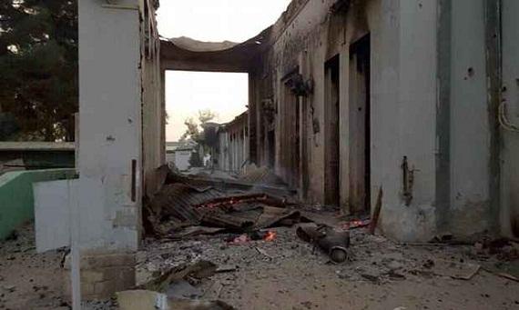 Kondisi Rumah Sakit MSF setelah serangan udara Amerika Serikat. (Foto: Ghayor Waziri)