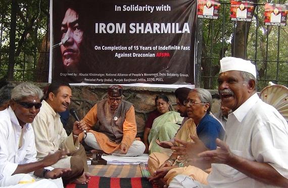 Supporters on a solidarity fast in New Delhi to mark 15th anniversary of Irom Sharmila's hunger stri